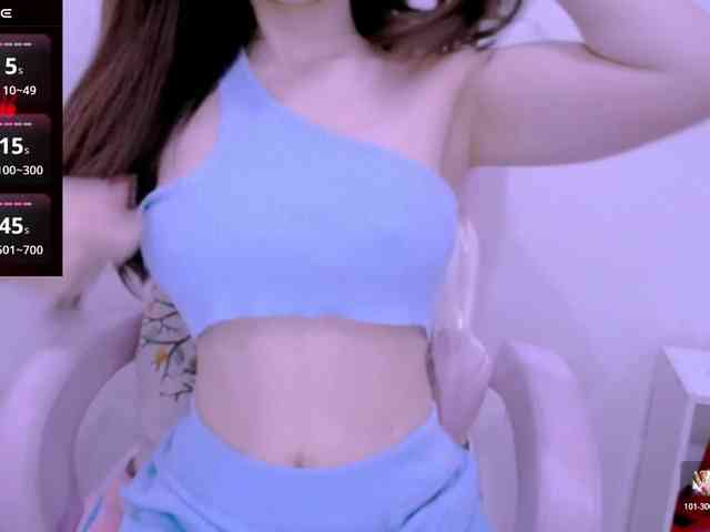 Cheriana webcam
