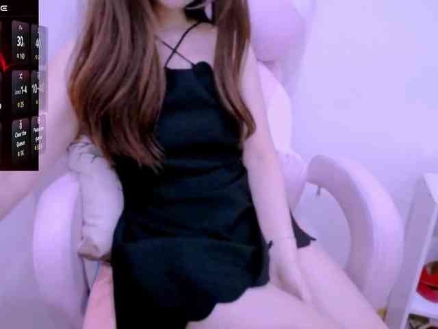 Cheriana webcam