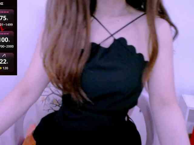 Cheriana webcam