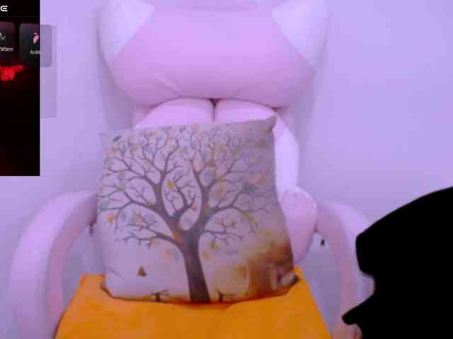 Cheriana webcam