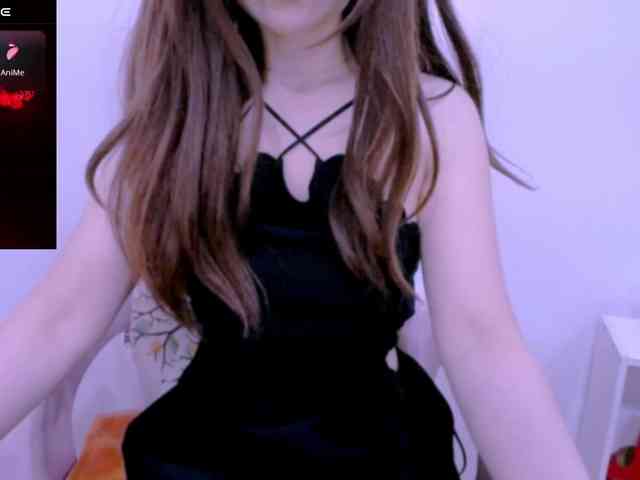 Cheriana webcam