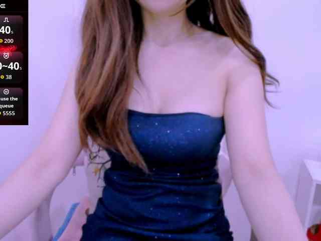 Cheriana webcam