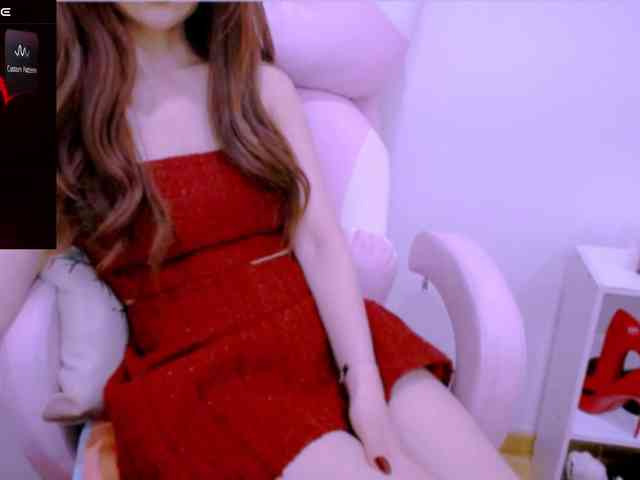 Cheriana webcam