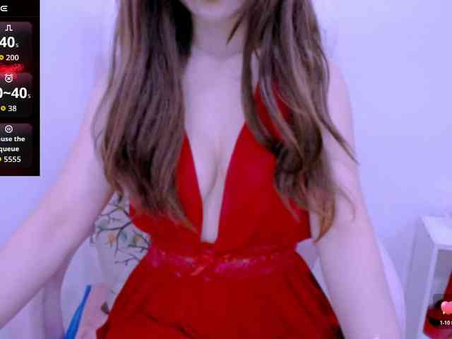 Cheriana webcam