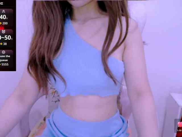 Cheriana webcam