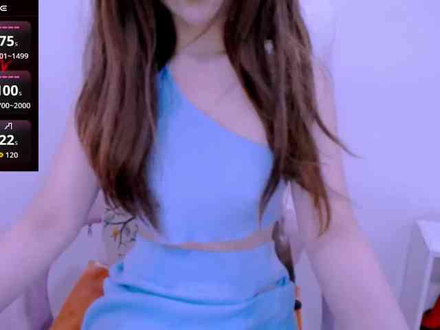 Cheriana webcam