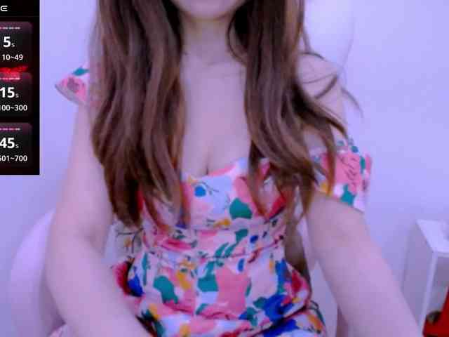 Cheriana webcam