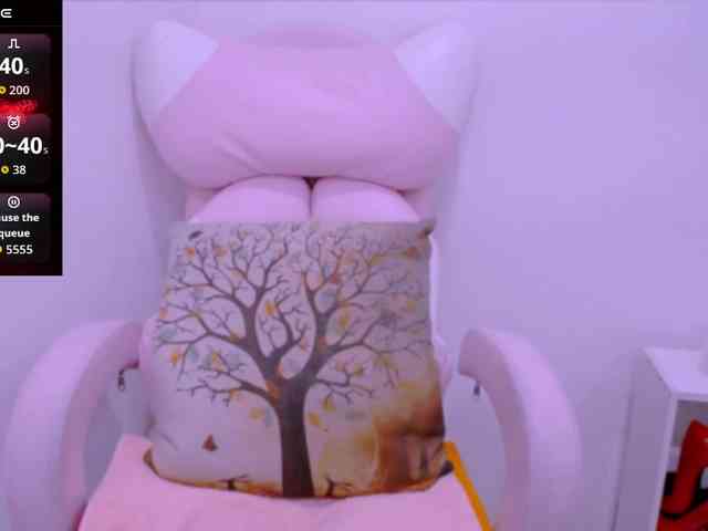 Cheriana webcam
