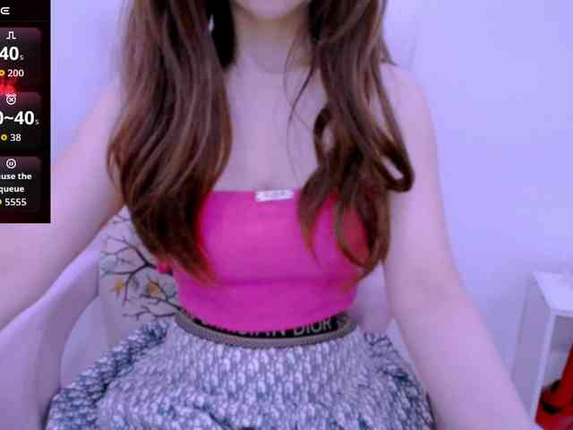 Cheriana webcam