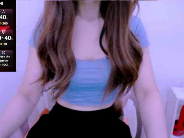 Cheriana webcam