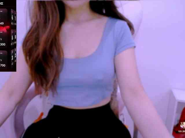 Cheriana webcam