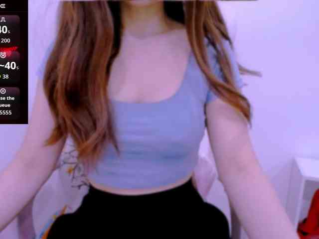 Cheriana webcam