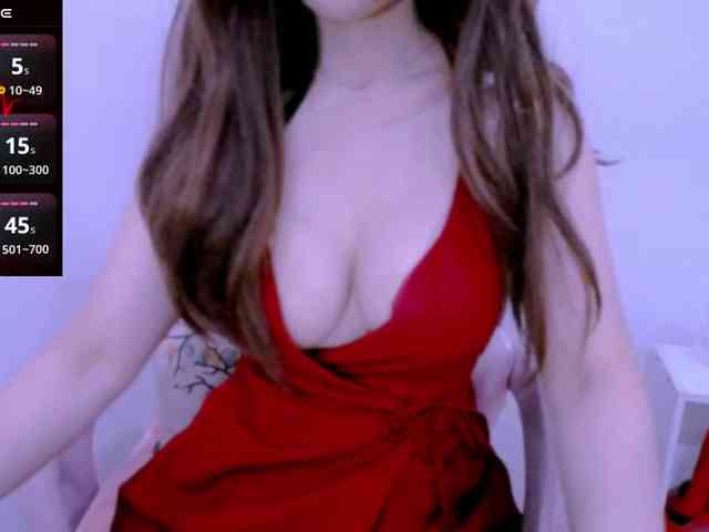 Cheriana webcam