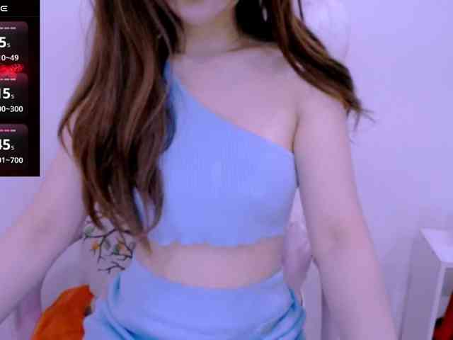 Cheriana webcam