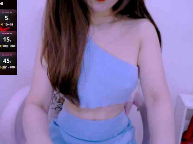 Cheriana webcam