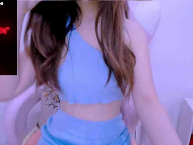 Cheriana webcam