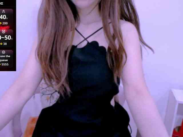 Cheriana webcam