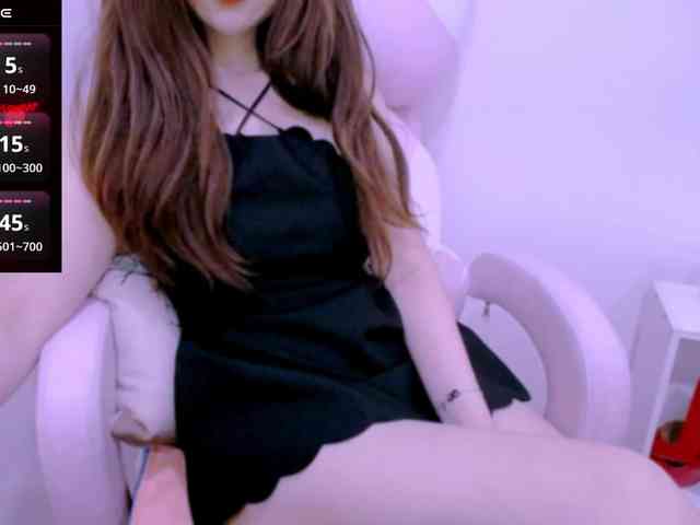 Cheriana webcam