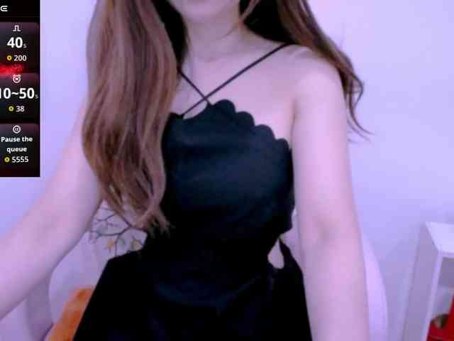 Cheriana webcam