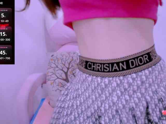 Cheriana webcam