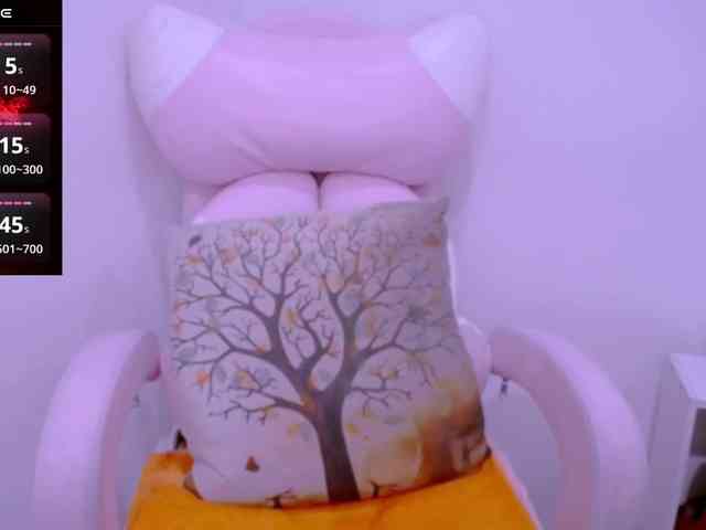 Cheriana webcam