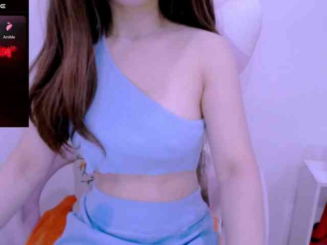Cheriana webcam
