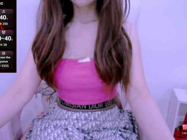 Cheriana webcam