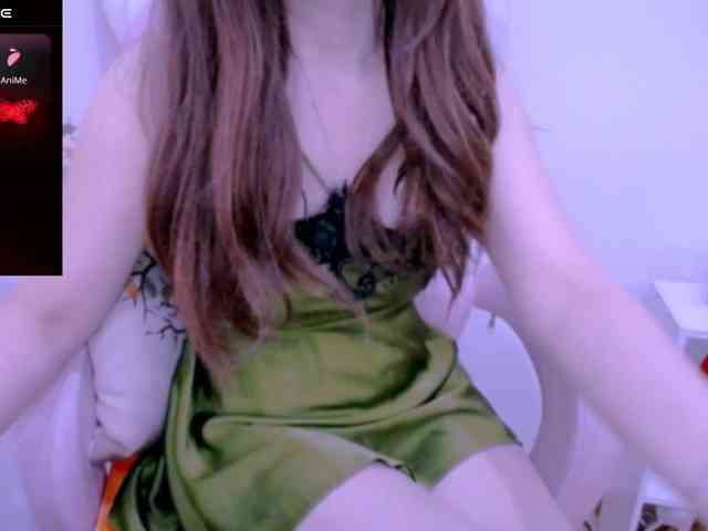 Cheriana webcam