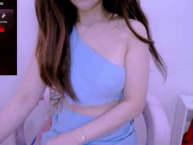 Cheriana webcam