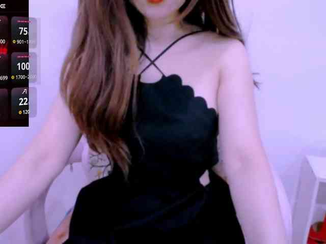 Cheriana webcam