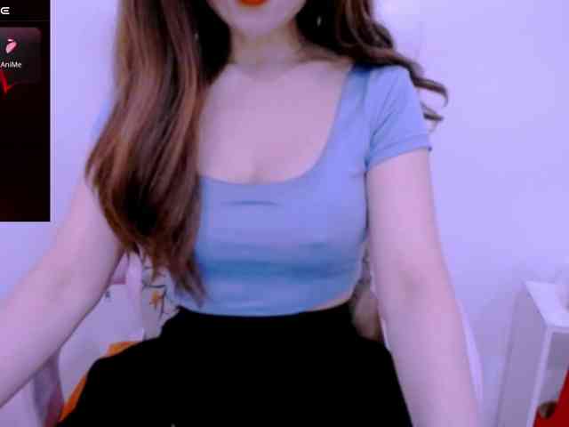 Cheriana webcam