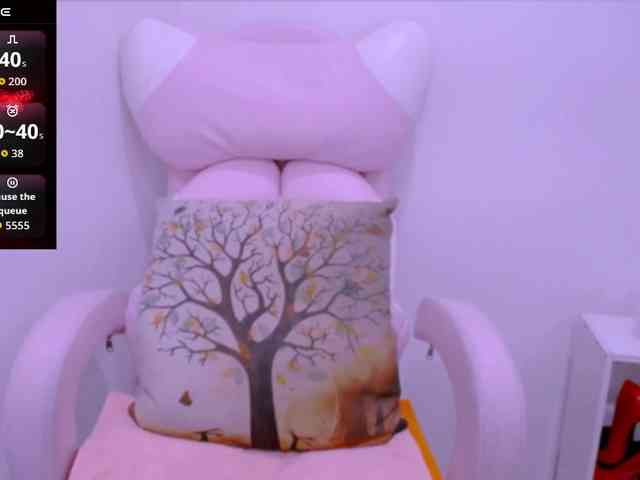 Cheriana webcam