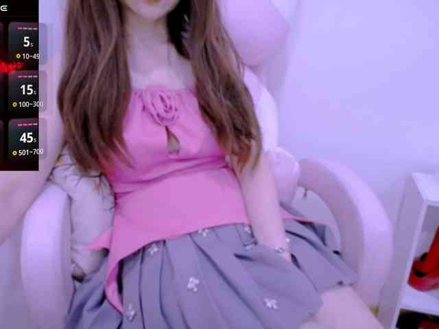 Cheriana webcam