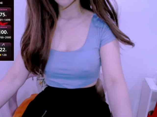 Cheriana webcam