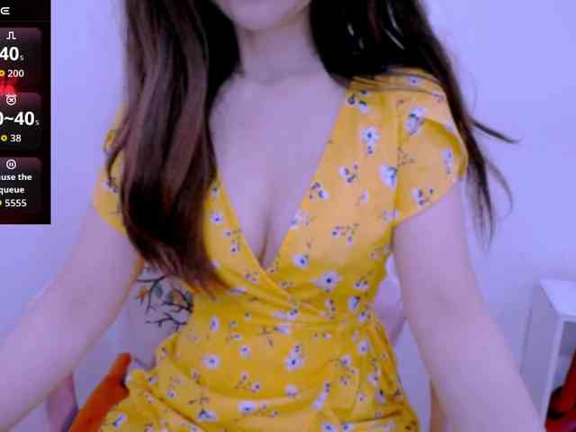 Cheriana webcam