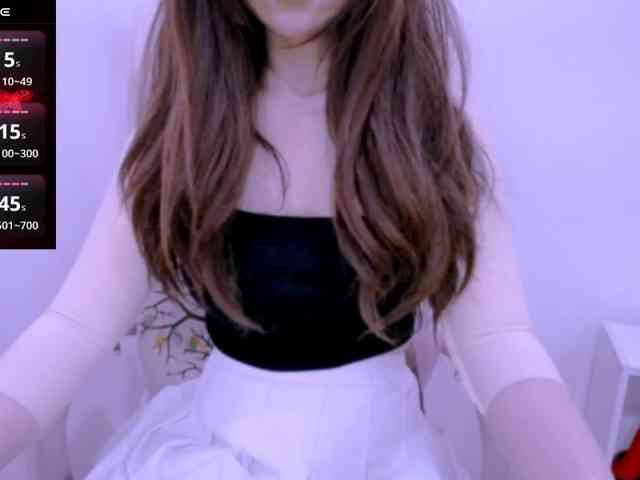 Cheriana webcam
