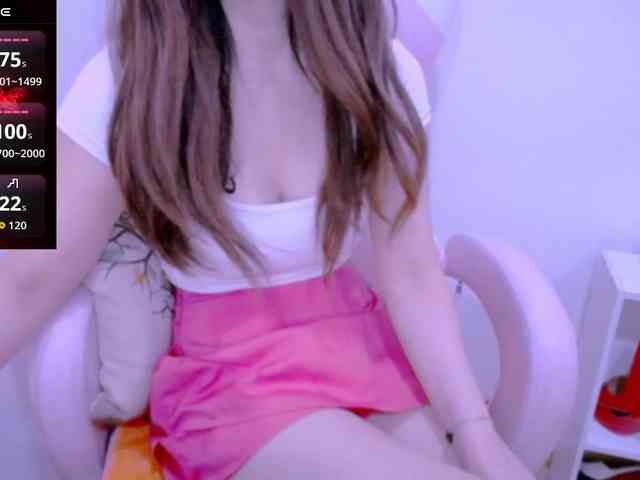 Cheriana webcam