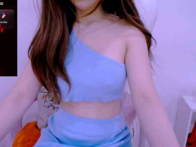 Cheriana webcam