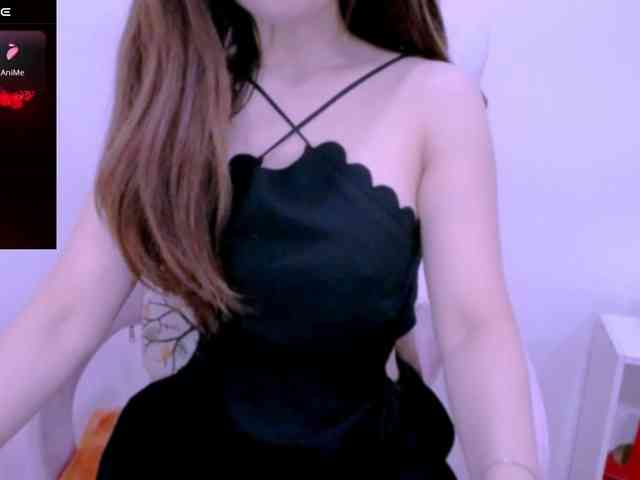 Cheriana webcam