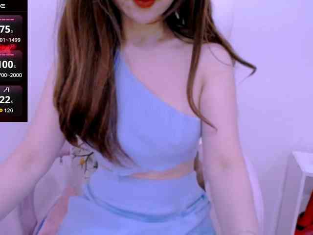 Cheriana webcam