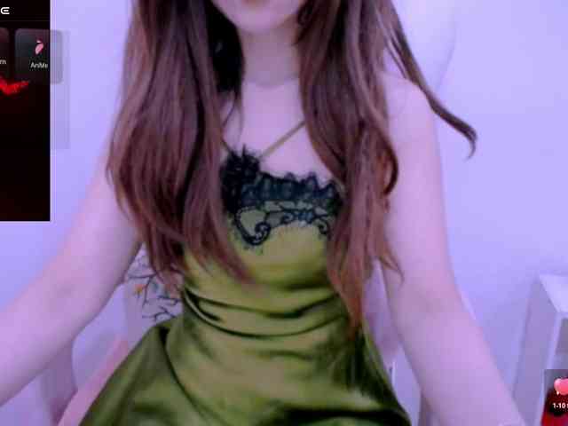 Cheriana webcam