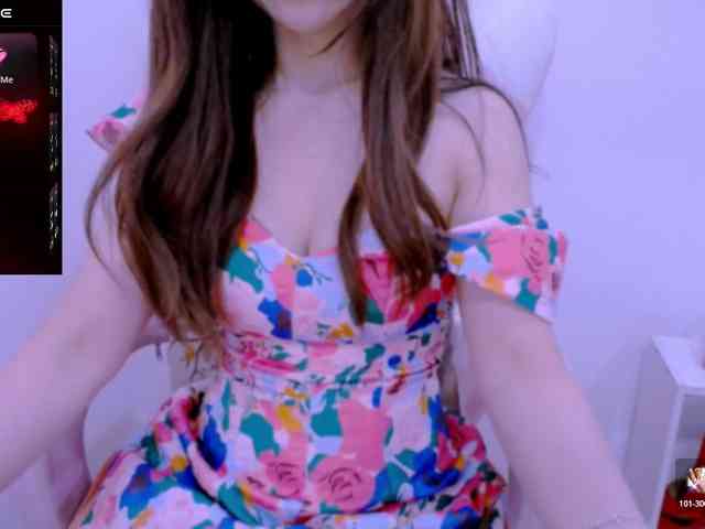 Cheriana webcam
