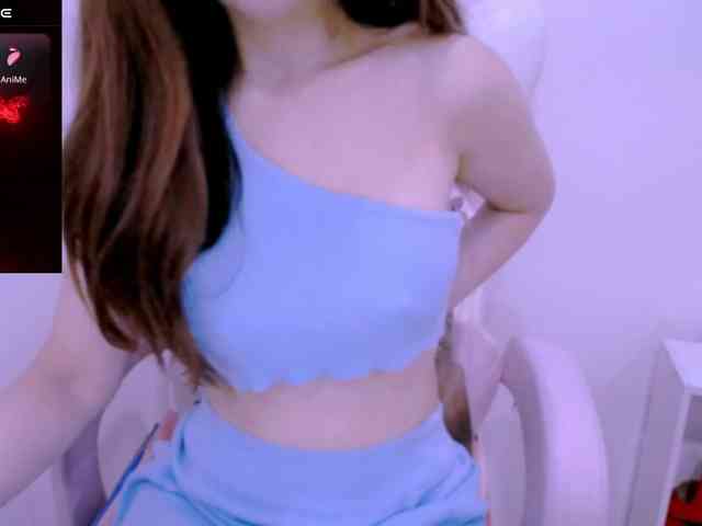 Cheriana webcam