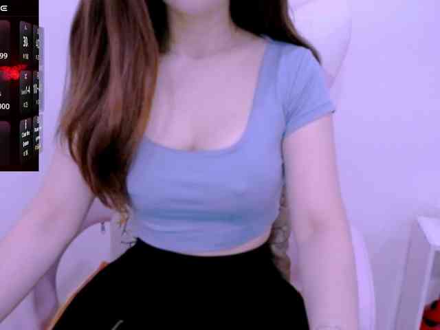 Cheriana webcam