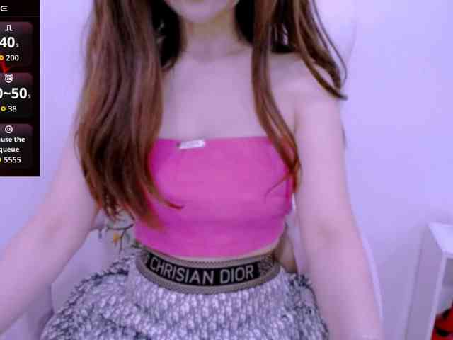 Cheriana webcam