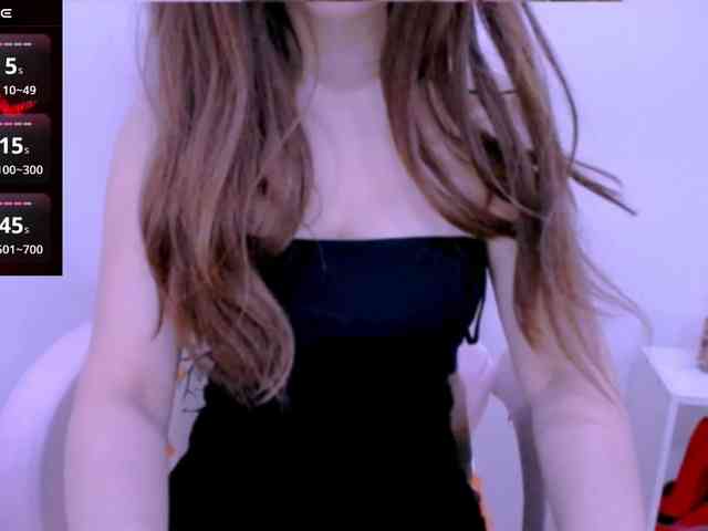 Cheriana webcam