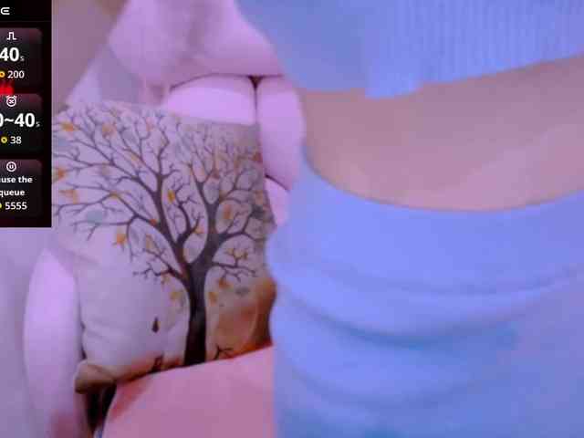 Cheriana webcam