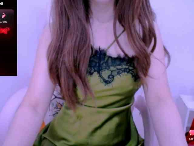Cheriana webcam