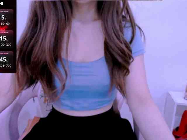 Cheriana webcam