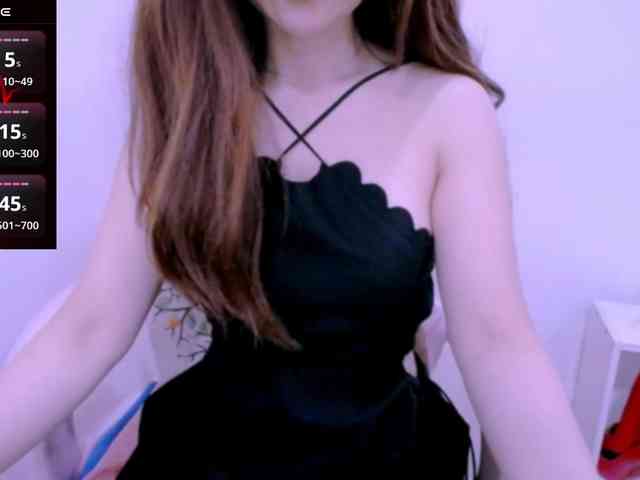 Cheriana webcam